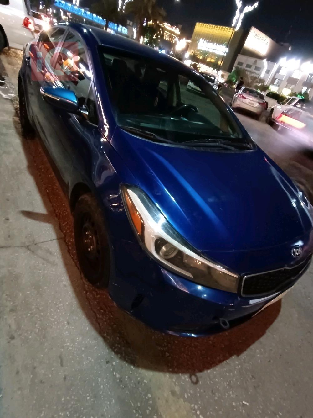 Kia Forte